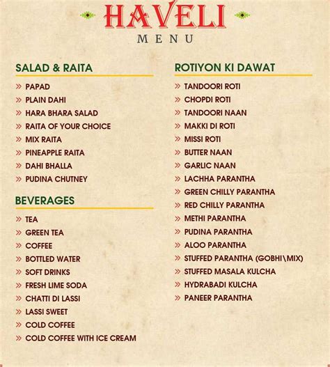 Haveli Dhaba at Murthal Menu list