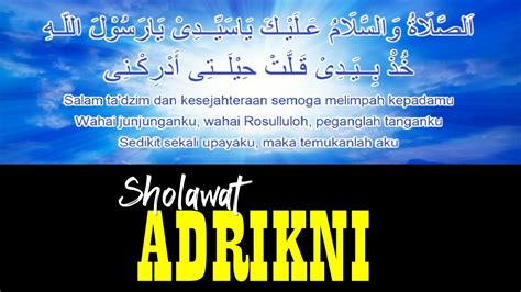 Sholawat Qod Doqot Dan Sholawat Adrikiyah – Beinyu.com