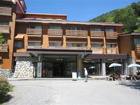 Kamikochi Onsen Hotel - UPDATED 2017 Prices & Reviews (Matsumoto, Japan ...