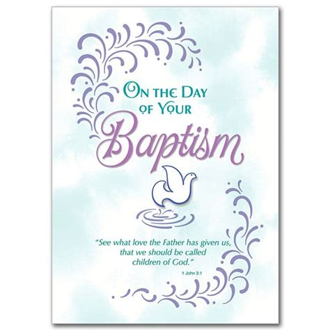 Printable Baptism Card - Printable Word Searches