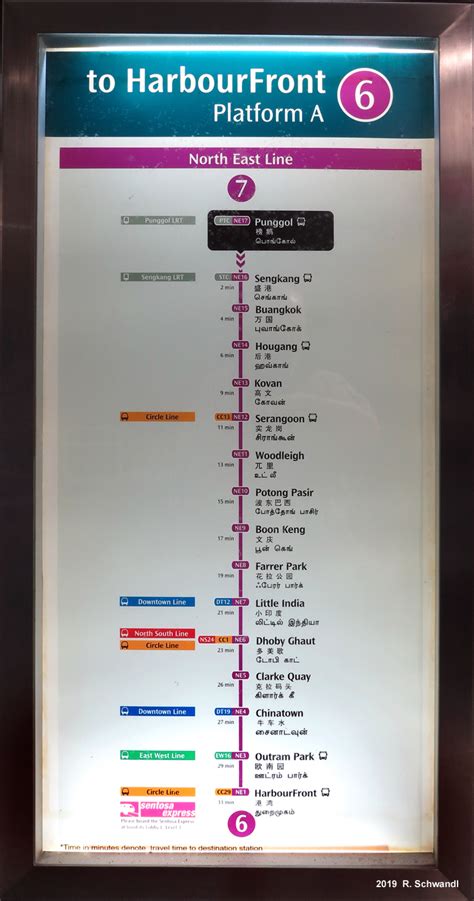 UrbanRail.Net > Asia > Singapore > Singapore MRT (Metro)