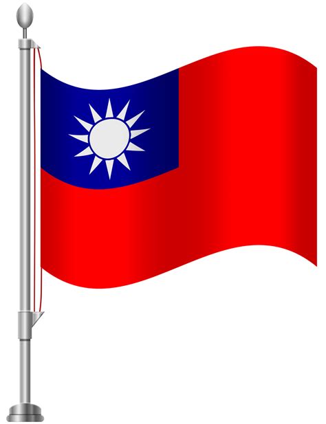 Taiwan Flag PNG Clip Art