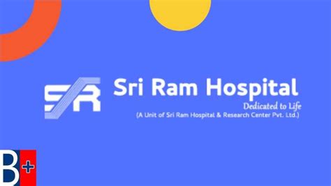 Shri Ram Hospital Doctor List | Shri Ram Hospital Contact Number