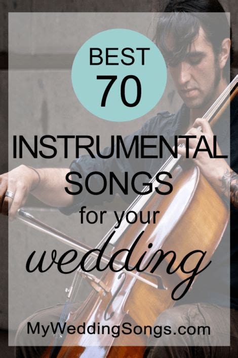 Instrumental Songs For Wedding Ceremony