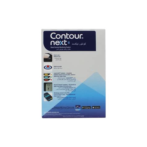 Ascensia Contour Next Meter