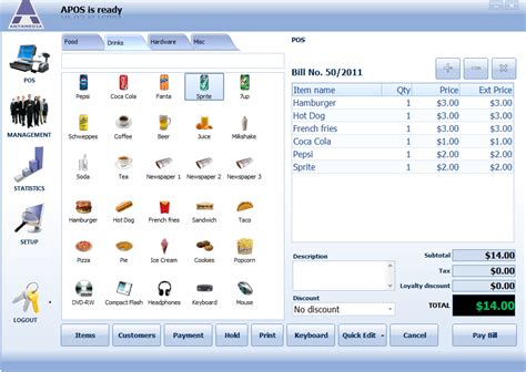 POS Software - Business Management Software - 50% off for PC