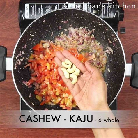 kaju masala recipe | kaju curry recipe | cashew nut masala curry