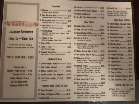 Menu of Sushi Garden in Steinbach, MB R5G 0T5