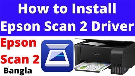 How to Install Epson Scan 2 Driver for Epson L3110 Printer Tutorial 2023 | Epson L3110 Scanner ...