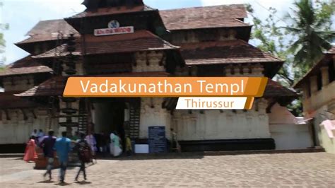 Vadakkunnathan temple history in Tamil , Thrissur, Kerala - YouTube