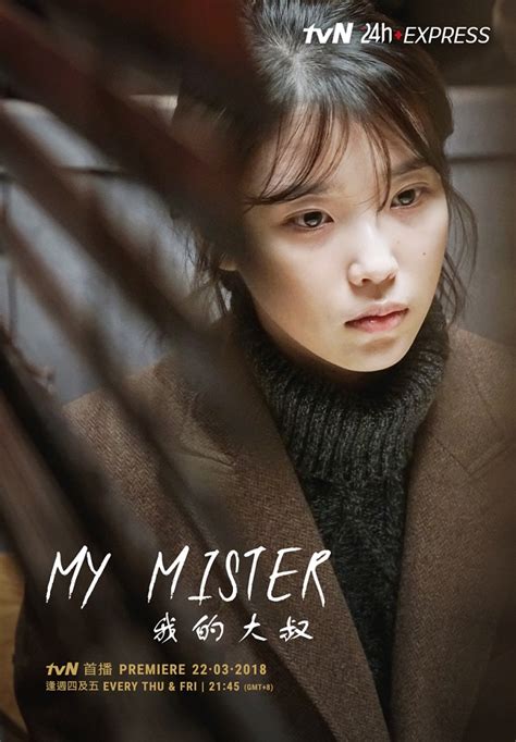 tvN Asia To Air "My Mister" Starring IU & Lee Sun Gyun