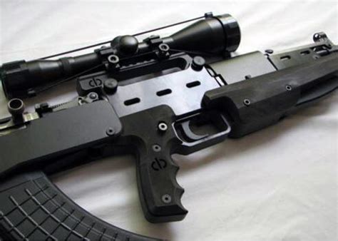 You think you have seen enough bullpups? Think again | Popular Airsoft: Welcome To The Airsoft World