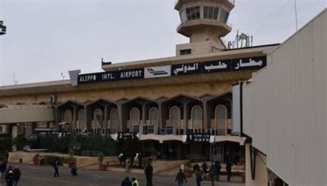 Syria to reopen Aleppo airport to civilian flights