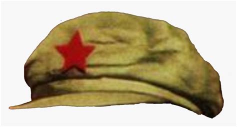 Transparent Mao Zedong Png - Chinese Communist Hat Transparent, Png ...