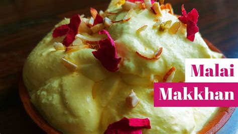 Malai Makkhan | Lucknow famous Makhan Malai recipe | Delhi's iconic Daulat Ki Chaat | Malaiyo ...