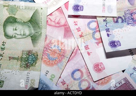 Various denominations of Chinese Currency Stock Photo - Alamy