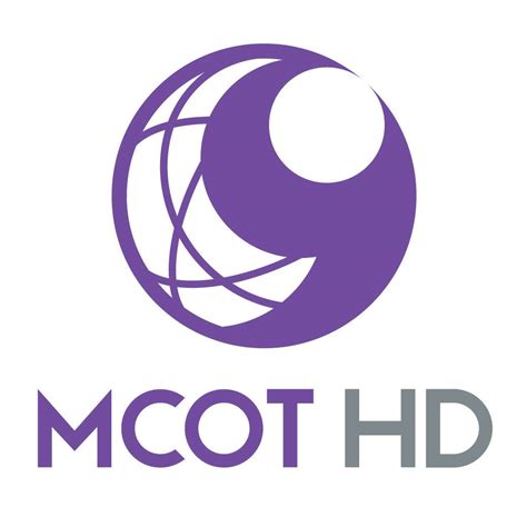 คุณคิดอย่างไรช่อง 9 MCOTHD ปรับ Logo ใหม่ - Pantip