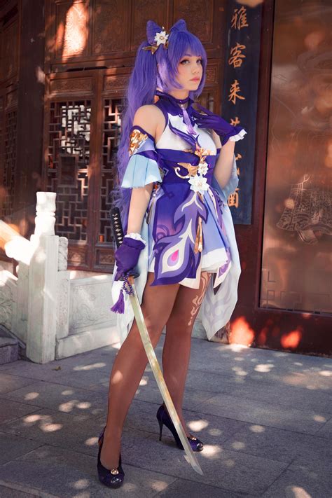 Keqing cosplay by Caticornplay on DeviantArt