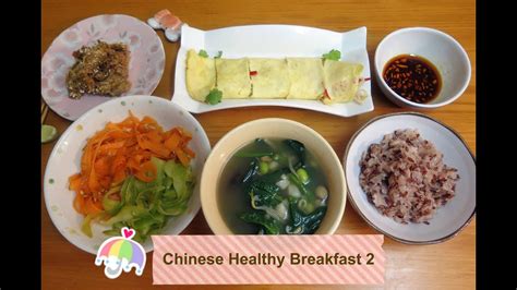 The Best Chinese Breakfast Recipes - Best Recipes Ideas and Collections