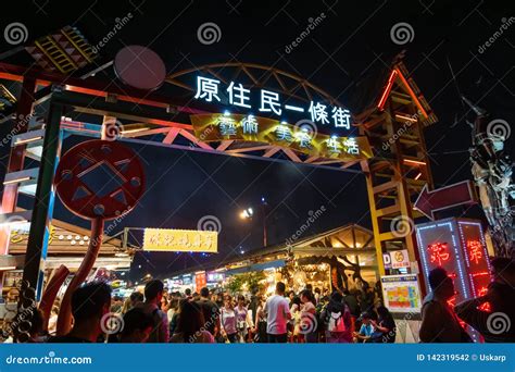 Night Market Located in Hualien City, Taiwan. Editorial Photography ...