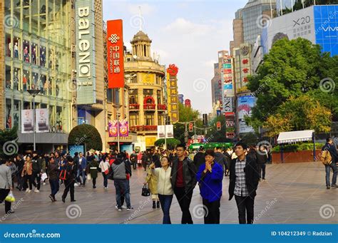 Panorama of the Famous Nanjing Road in Shanghai China. Editorial Stock ...