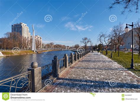 Winter Embankment. Kharkiv. Ukraine. Winter 2014 Stock Image - Image of ...