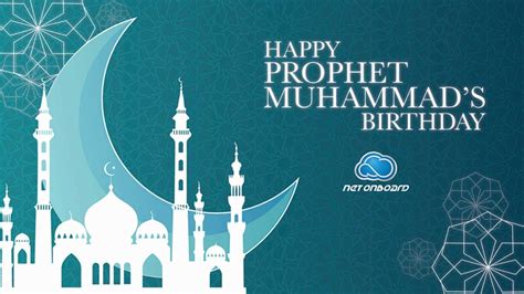 Prophet Muhammad Birthday 2019 - tech.netonboard.com