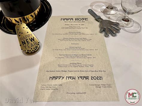 Disneyland New Years Eve Napa Rose Menu - MiceChat