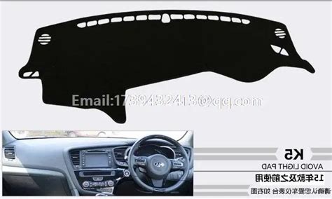 for Kia Optima K5 2010 2011 2012 2013 2014 2015 dashmats car styling ...