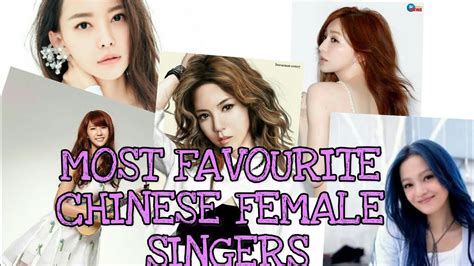 TOP TEN MOST FAVOURITE CHINESE FEMALE SINGER IN 2019 - YouTube