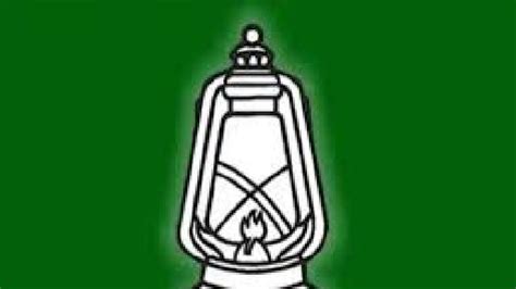 Rashtriya Janata Dal Logo