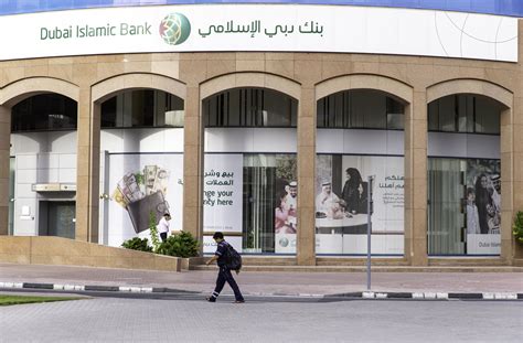 Dubai Islamic Bank Hungers for Growth, Scouts Out Deals - Bloomberg