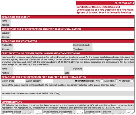 Pirform 2020.1.1356 - Updates For BS 5266 - Shine Forms Blog