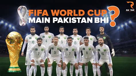 Football History of #Pakistan | Is Pakistan in the #FIFAWorldCup 2022 ...