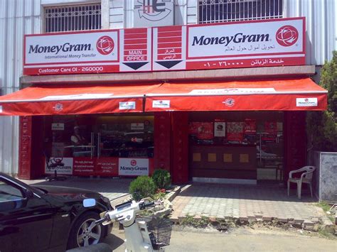 Moneygram locations near me now