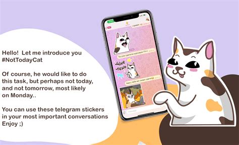 Telegram Stickers 'Not Today Cat' | Стикеры on Behance