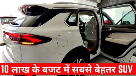 Sorry Sonet! Here are Best SUV Top 5 Best SUV Cars Under 10 Lakhs On Road In India 2023 - YouTube