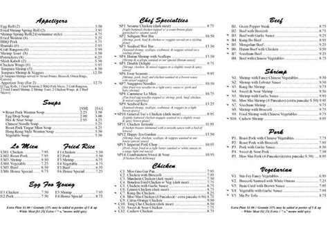 Tea Garden Menu, Menu for Tea Garden, Metairie, New Orleans - Urbanspoon/Zomato