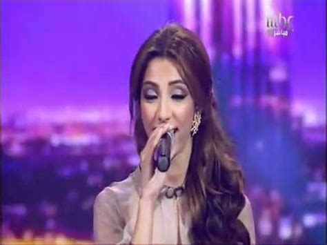 Dounia Batma finale Arab Idol 2012 - YouTube