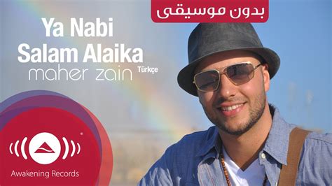 Maher Zain - Ya Nabi Salam Alayka (International Version) | Vocals Only ...