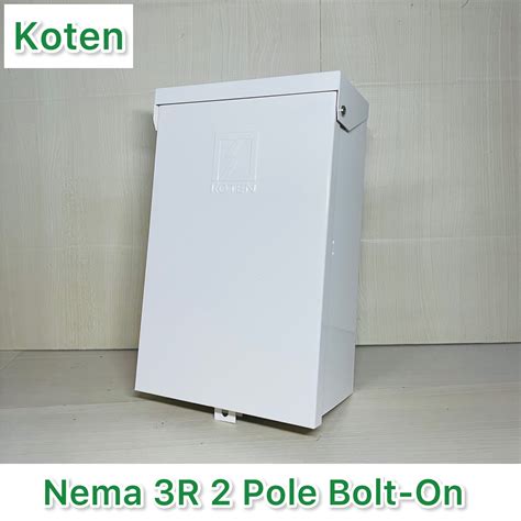 Koten Nema 3R 2 Pole Bolt-on Enclosure | PANEL BOX | SK | Lazada PH