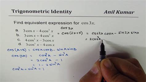 Trigonometric Function Derivation of Formula for Triple angle cos3x - YouTube