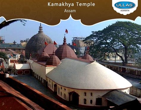 The Kamakhya Temple also known as Kamrup-Kamakhya temple is a Hindu temple dedicated to the ...