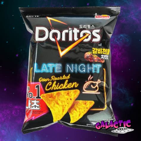 Doritos Late Night Oven Roasted Galbi Chicken 84g - (Korea) – Galactic ...