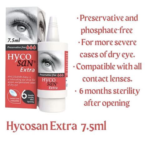 Hycosan Eye Drops 3ml. or 7.5ml/ Night Eye Ointment 5g * All BRAND NEW ...