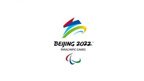 Beijing 2022 unveils official Paralympic emblem