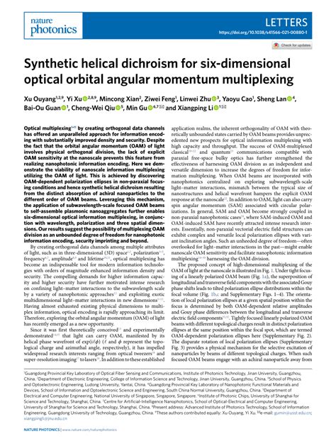 (PDF) Synthetic helical dichroism for six-dimensional optical orbital angular momentum multiplexing