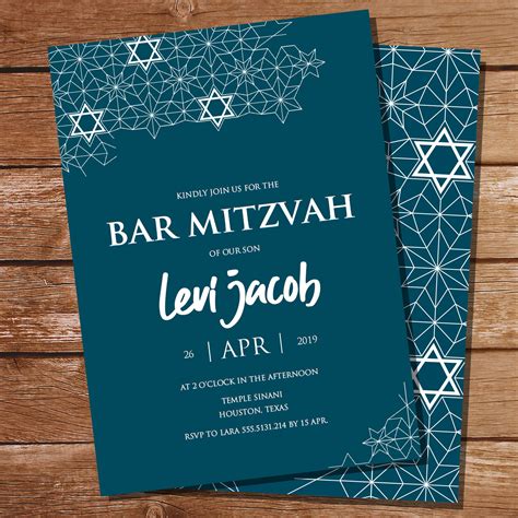 Bar Mitzvah Invitations Templates - Printable Word Searches