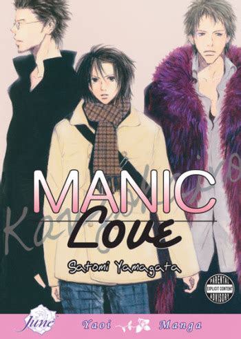 Characters appearing in Manic Love Manga | Anime-Planet