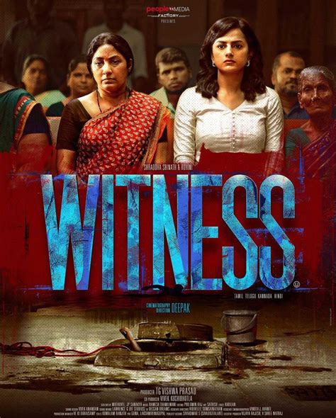 Witness Tamil Movie - Photo Gallery